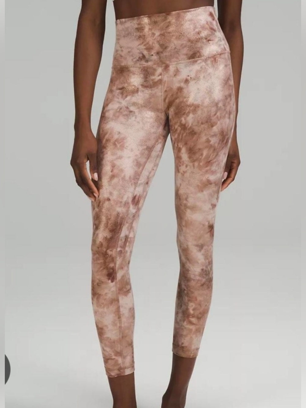 Workout/ Leggings in Brown and Beige